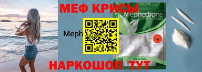 дурь Ливны
