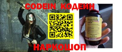 дурь Ливны