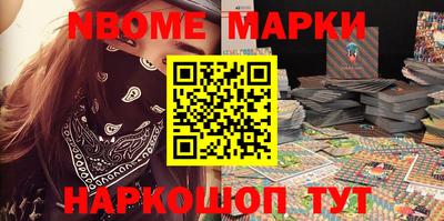 дурь Ливны