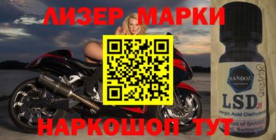 дурь Ливны
