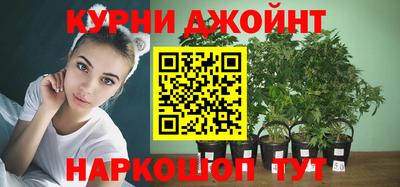 бутик Ликино-Дулёво
