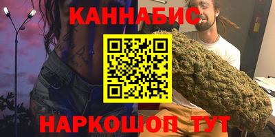 бутик Ликино-Дулёво