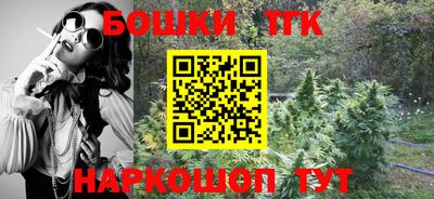 дурь Ливны