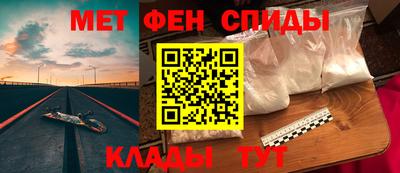 дурь Ливны