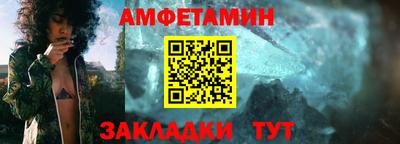 бутик Ликино-Дулёво
