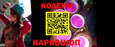 дурь Ливны