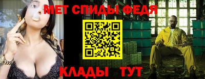 дурь Ливны