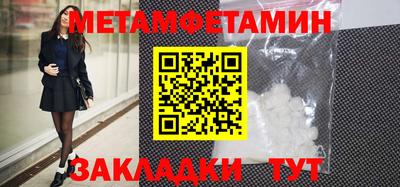 дурь Ливны