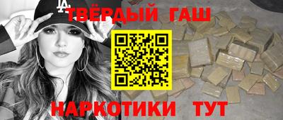 бутик Ликино-Дулёво