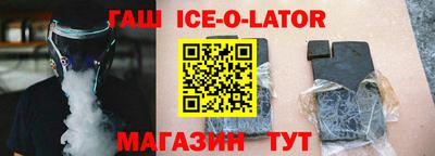 дурь Ливны
