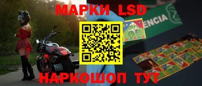 дурь Ливны