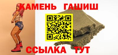 бутик Ликино-Дулёво