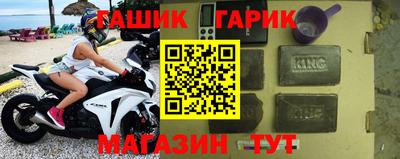 бутик Ликино-Дулёво