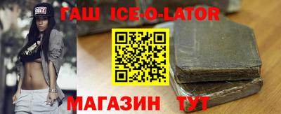 бутик Ликино-Дулёво