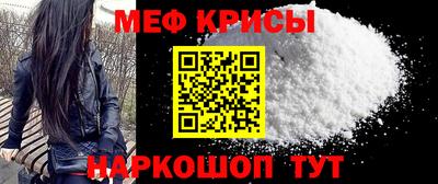 бутик Ликино-Дулёво