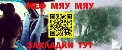 дурь Ливны