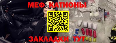 бутик Ликино-Дулёво