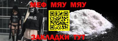 дурь Ливны