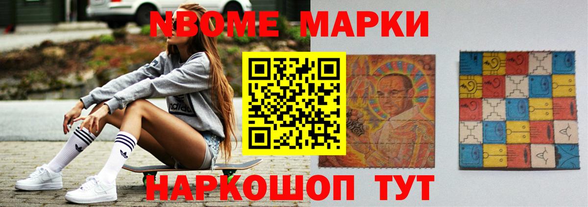 Лсд 25 экстази ecstasy  Вход с VPN  Зеленодольск  ЛСД экстази ecstasy 